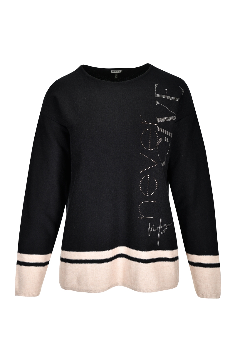 Never give up Pullover