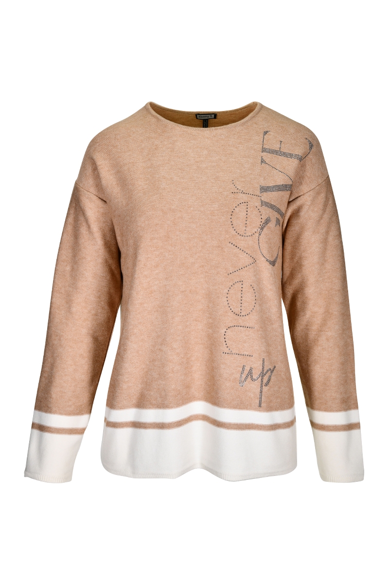 Never give up Pullover