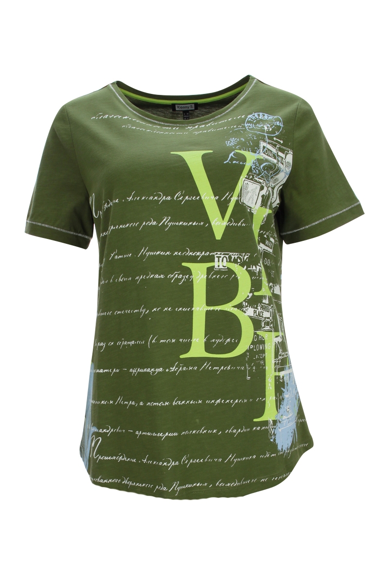 T-Shirt Vibe